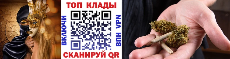 Как найти наркотики Сорск Канабис  Меф  KRAKEN маркетплейс  Гашиш  СОЛЬ 
