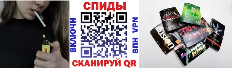 БУТИРАТ BDO  Сорск 