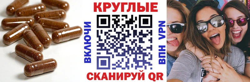 сколько стоит Сорск Экстази DUBAI
