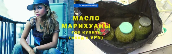 ALPHA PVP Абдулино
