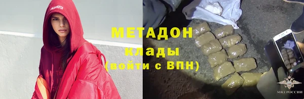 индика Абаза